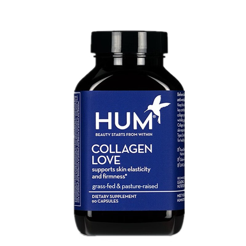 HUM 高营养 胶原蛋白胶囊