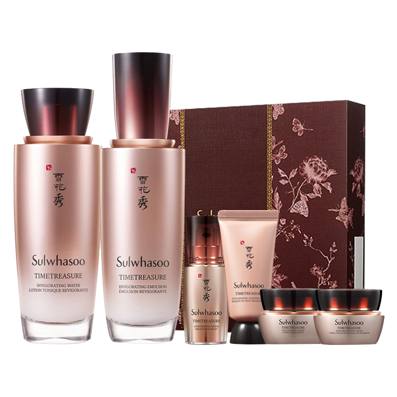 雪花秀 秘时臻金水乳套装