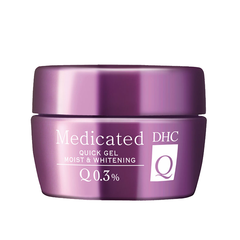 蝶翠诗 弹力精萃润白霜