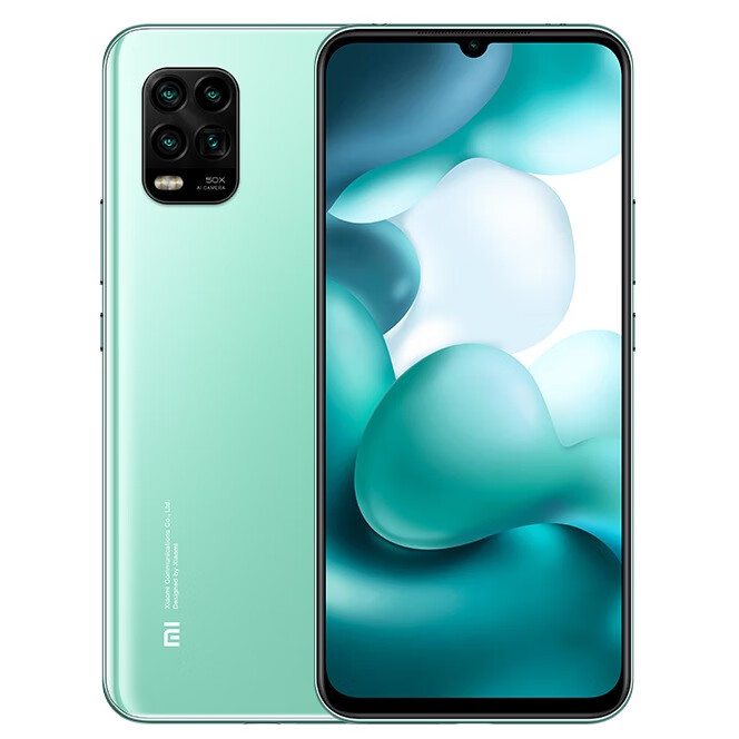 小米10青春版 游戏手机