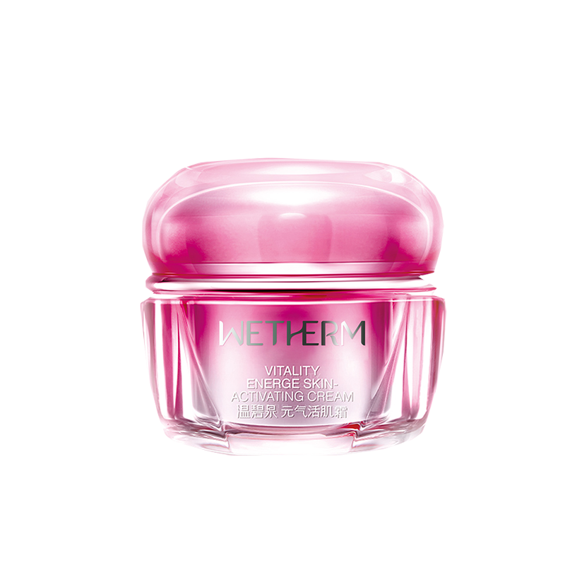 温碧泉 元气活肌保湿面霜