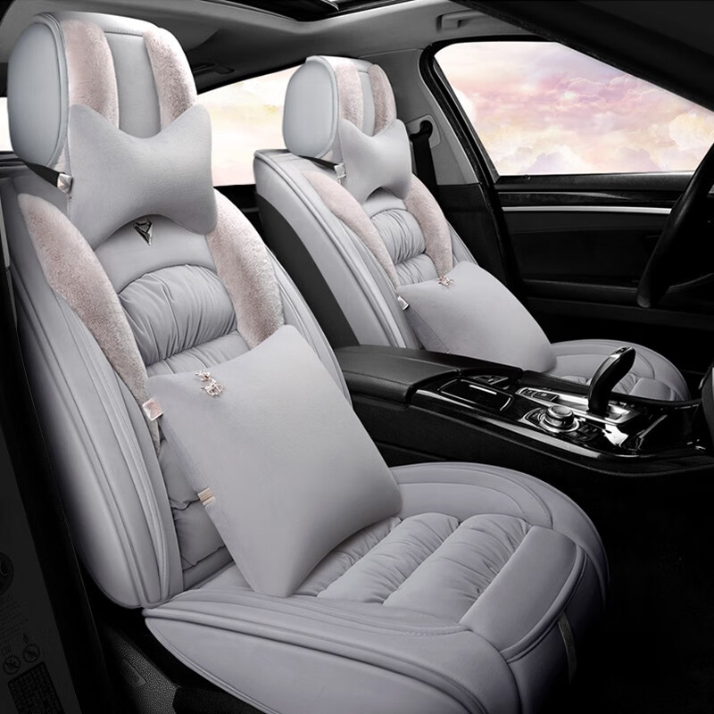 牧饰 秋冬季新款座垫