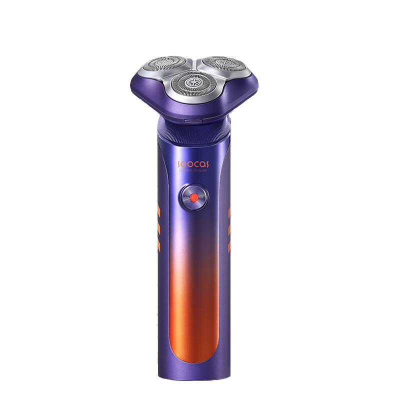 素士 360度贴面 电动剃须刀