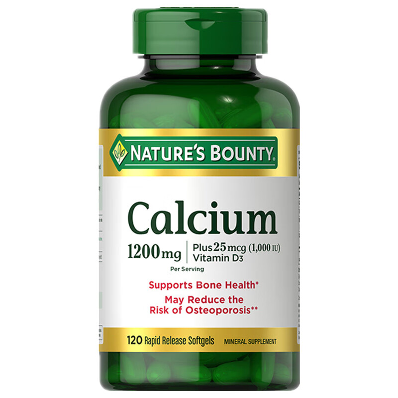 自然之宝 高含量 钙软胶囊