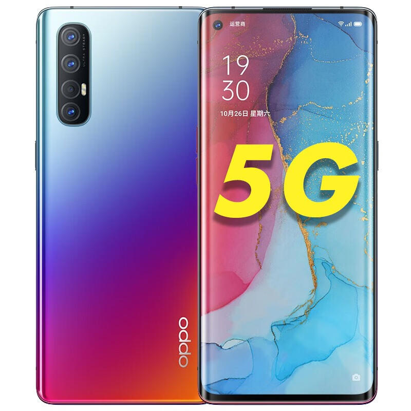 OPPO 曲面屏手机