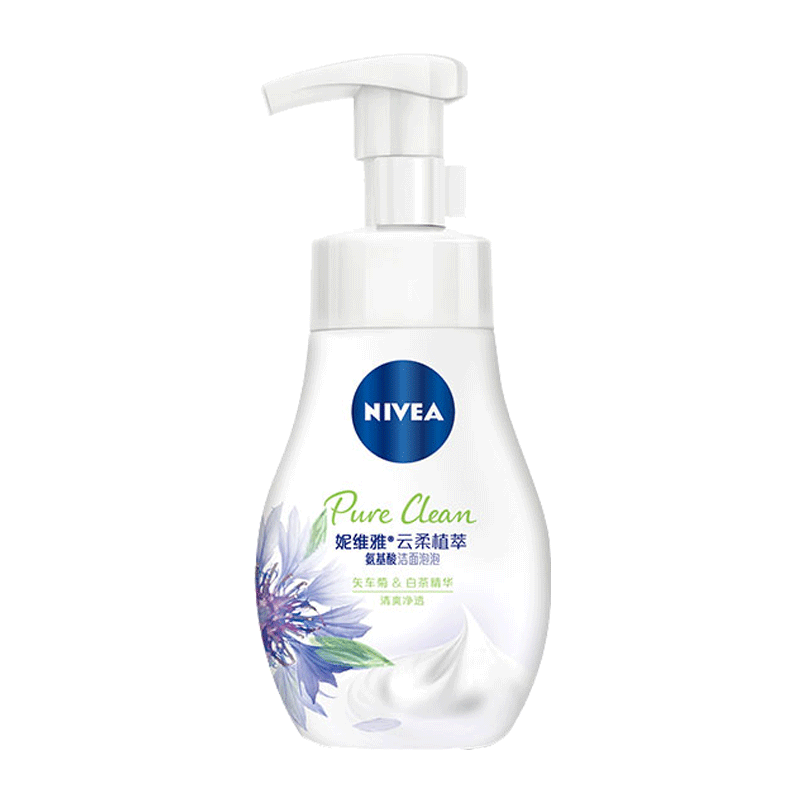 妮维雅 云柔植萃氨基酸洁面乳