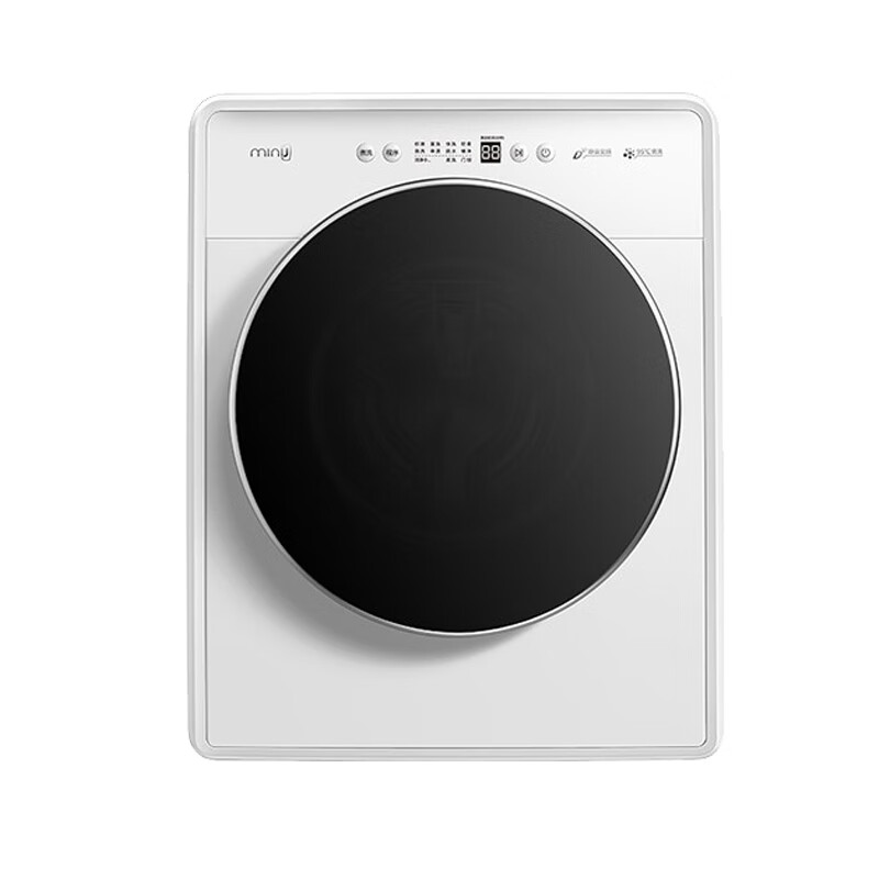 小吉 迷你母婴洗衣机