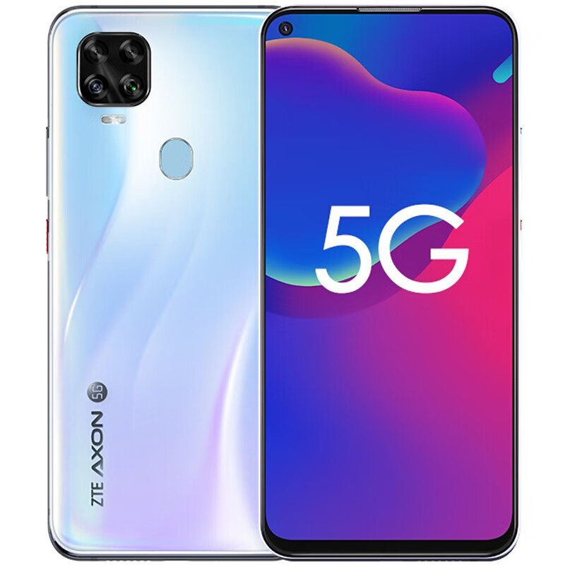 中兴 AI四摄高像素手机