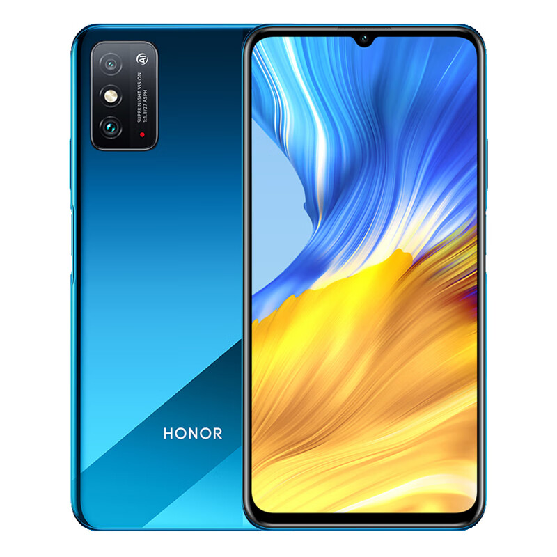 荣耀 大屏对称式双扬声器手机