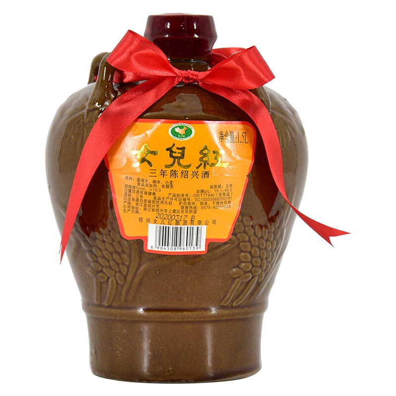 女儿红 充盈口感绍兴米酒