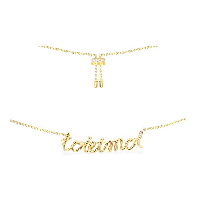 APM时尚个性锁骨链