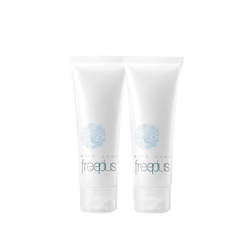 芙丽芳丝 洗面奶氨基酸双支套装