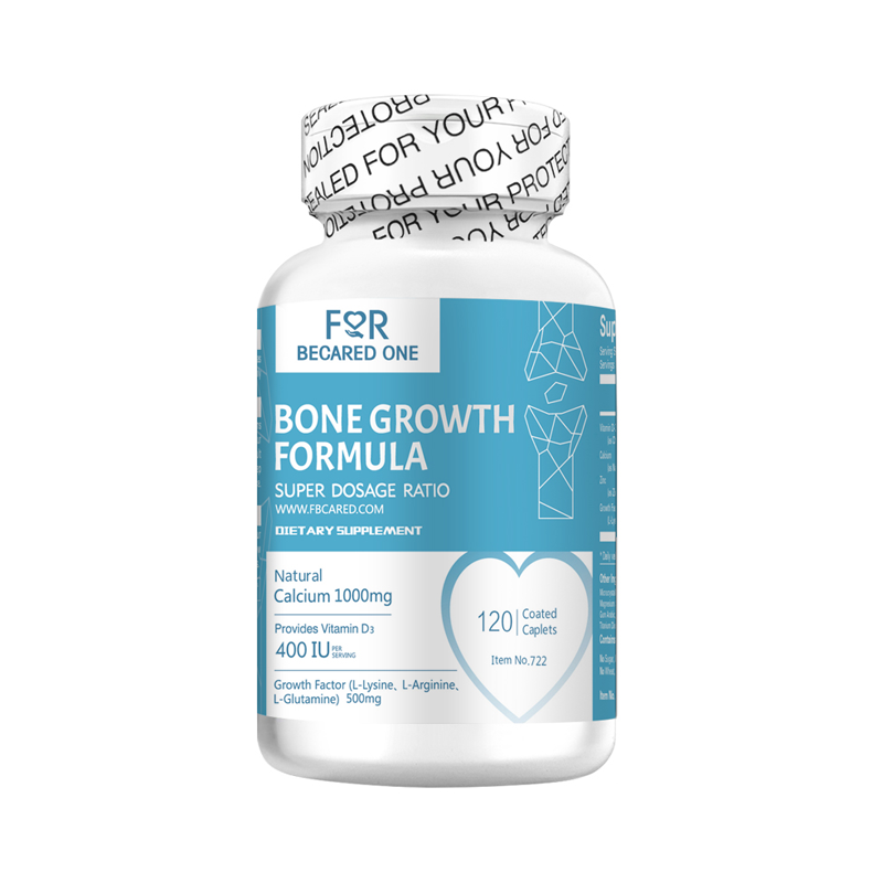 FBO 青少年生长高钙片