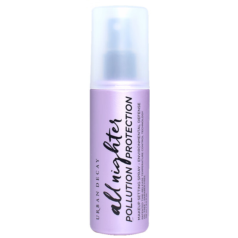 UrbanDecay 定妆喷雾