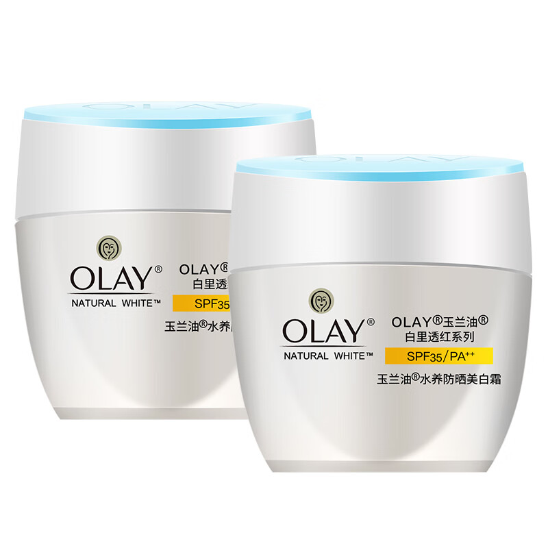 玉兰油 白里透红防晒霜