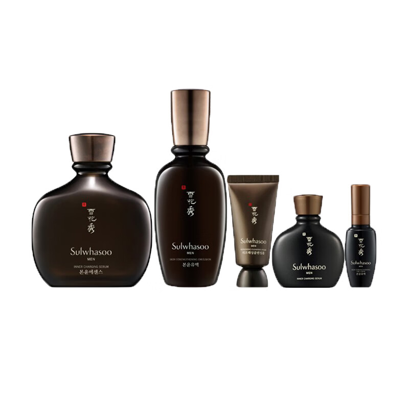 雪花秀 致选水乳护肤套装