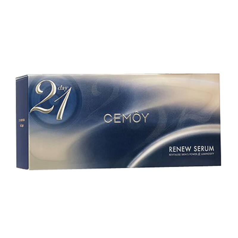 cemoy 舒缓补水 面部精华