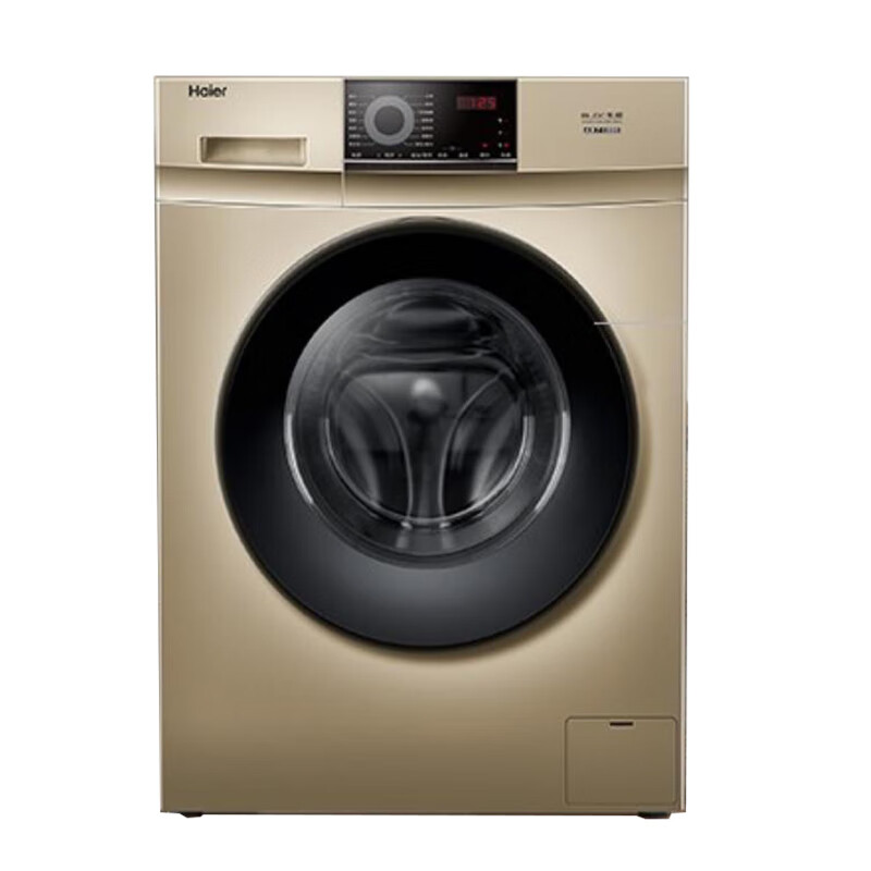 海尔 全自动滚筒洗衣机