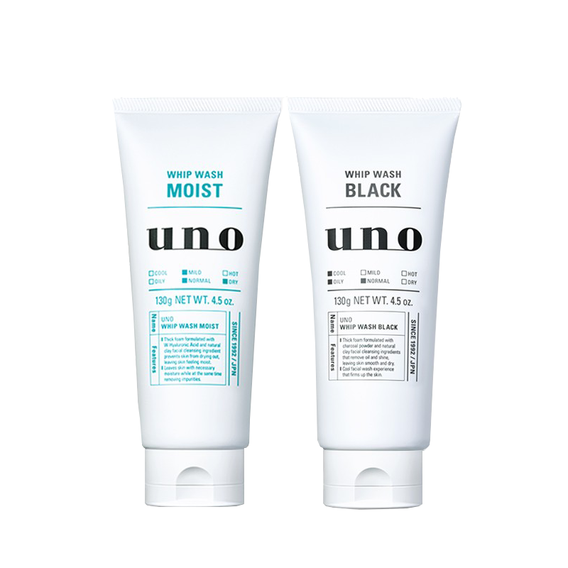 吾诺 男士套装洗面奶