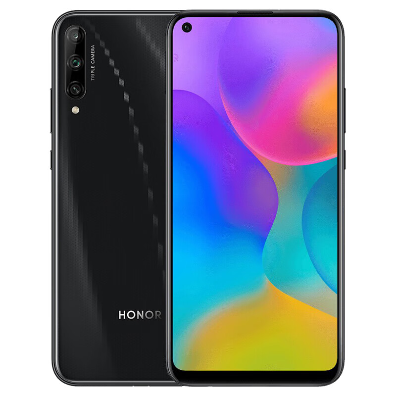 荣耀 性能强劲高屏占比手机