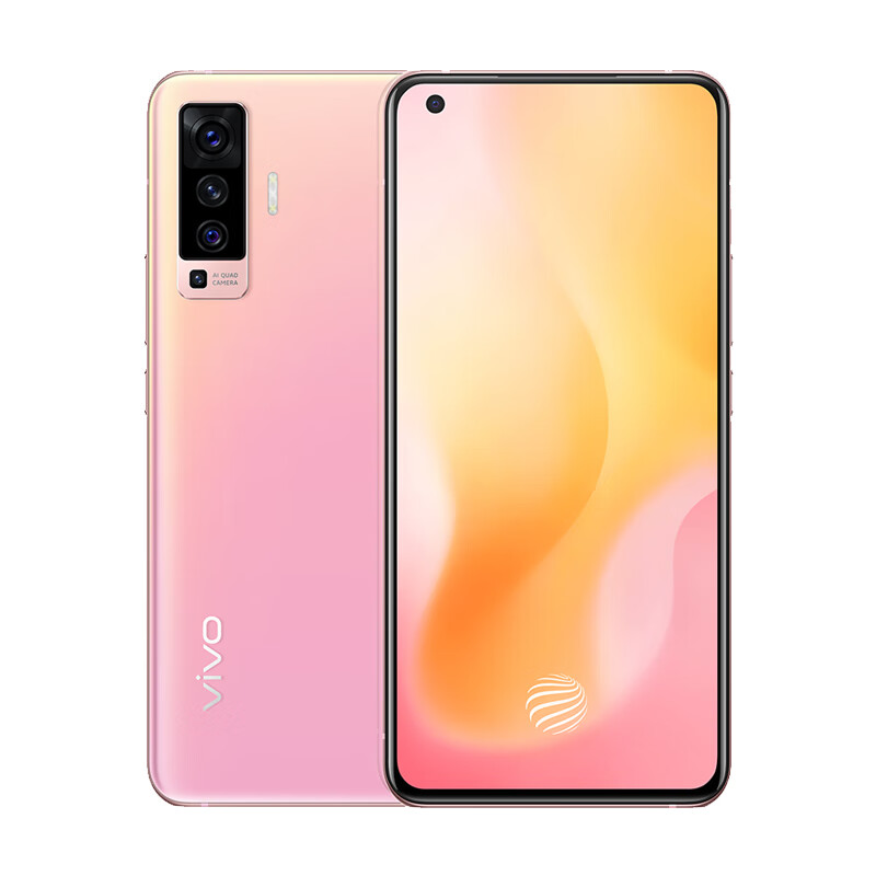 vivo 超感光夜摄手机