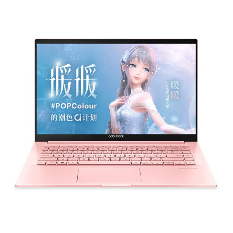 华硕 四种模式 笔记本