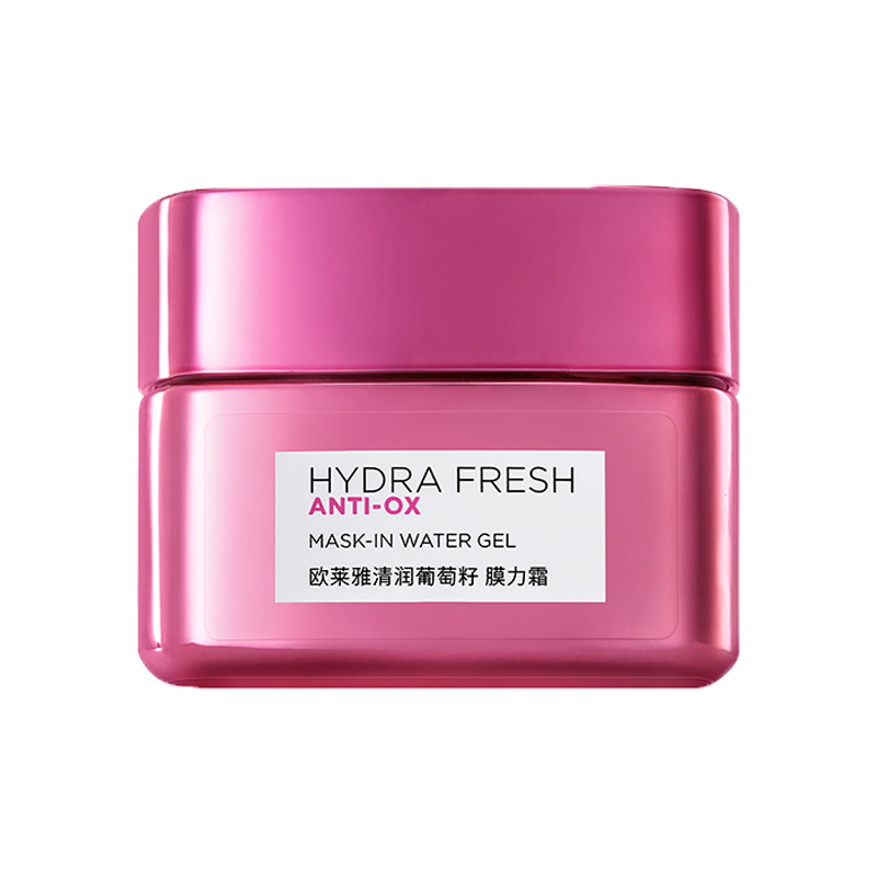 欧莱雅 清润葡萄籽膜力乳霜