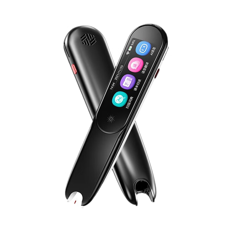 作业帮 翻译扫描 电子词典