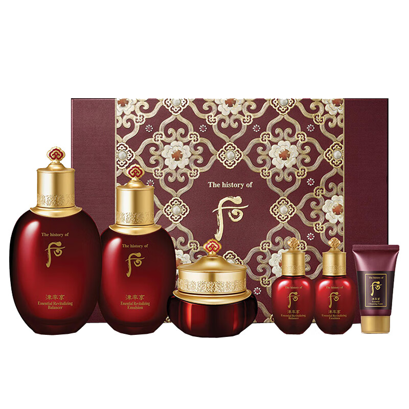 后 保湿补水护肤套装