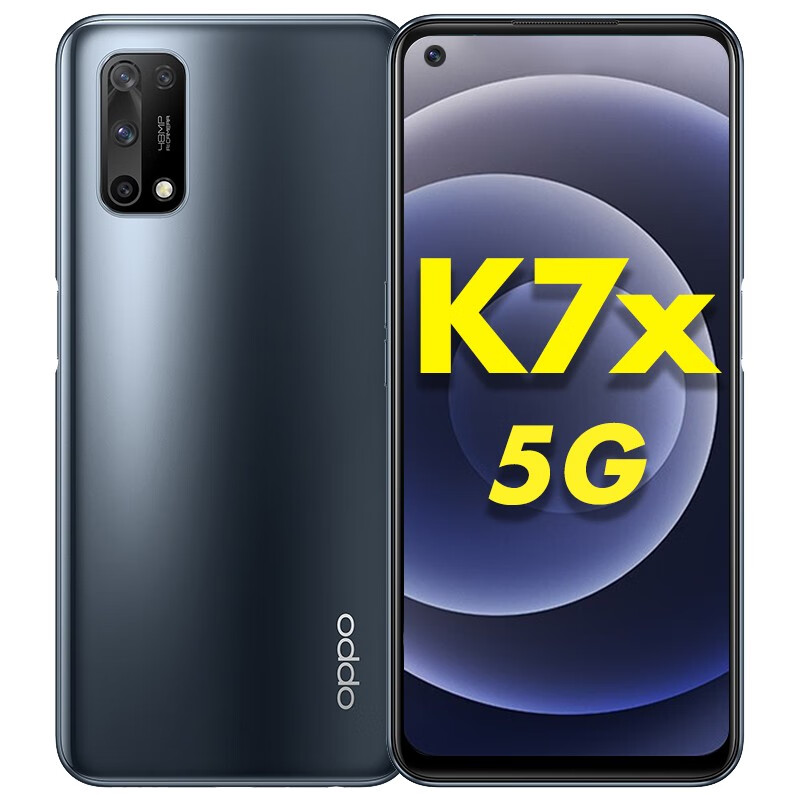 OPPO 电竞屏5G手机