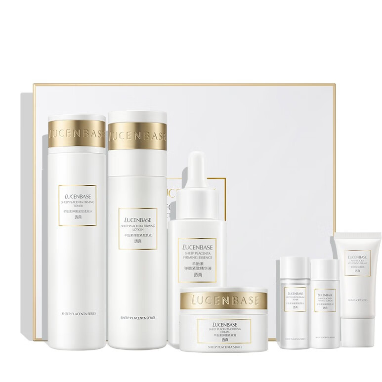 透真 紧致补水护肤套装