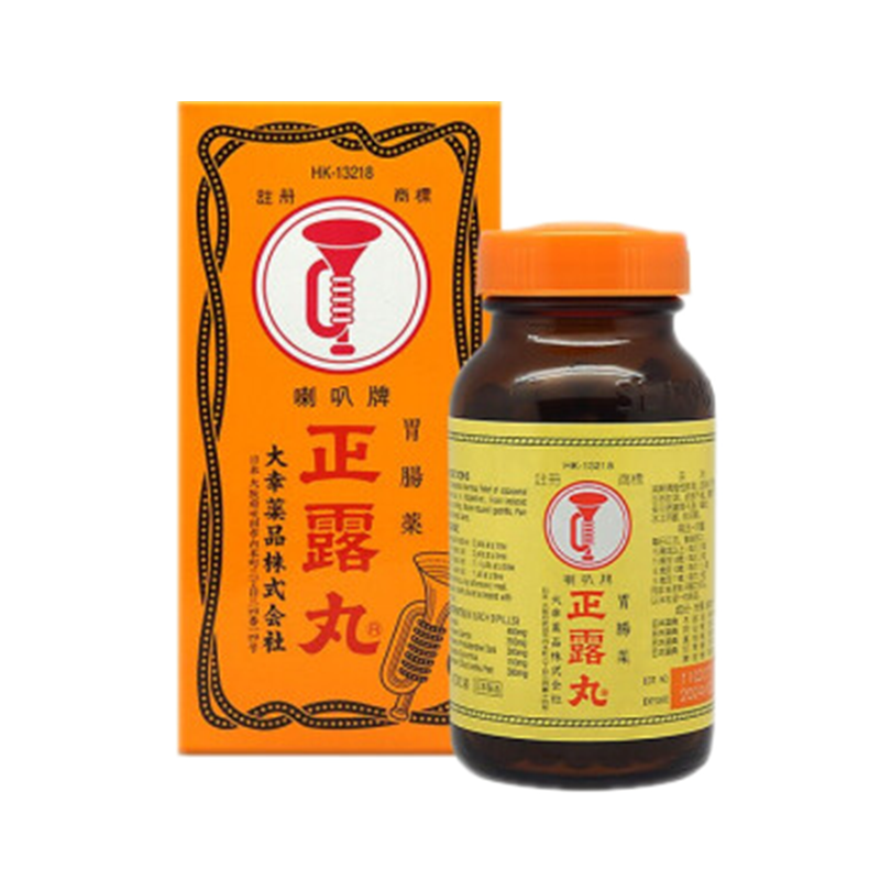 喇叭牌 营养 正露丸