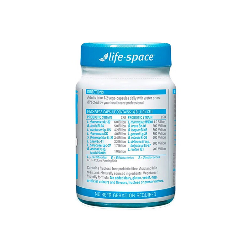 LifeSpace 成年益生菌