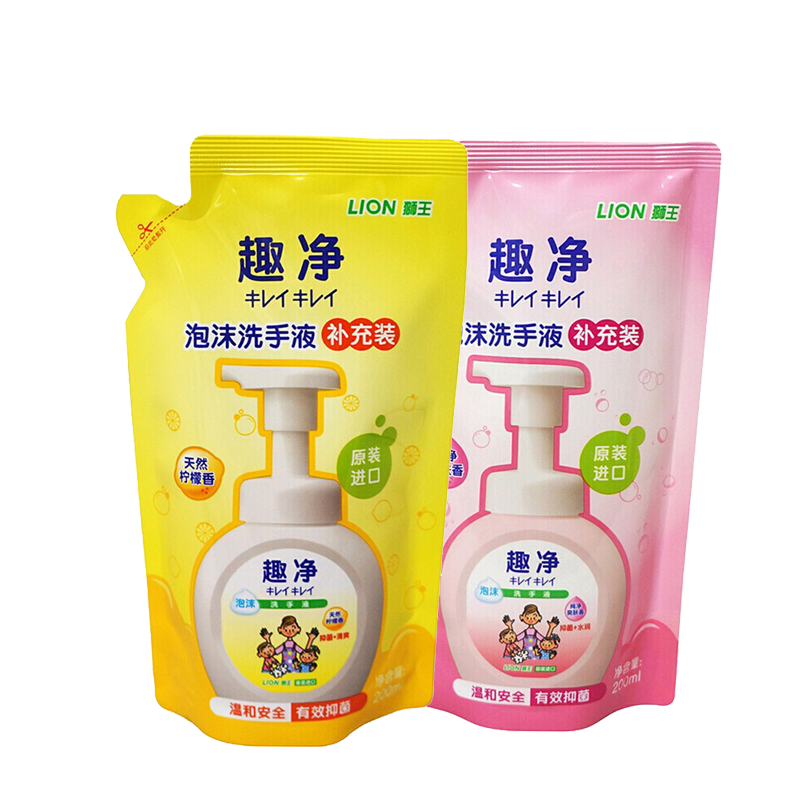 狮王 趣净泡沫洗手液