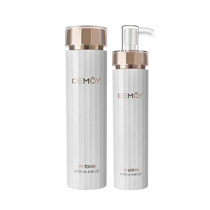 cemoy 白金流明5D套装