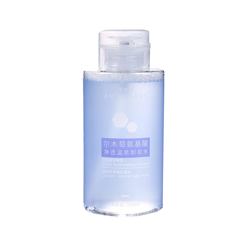 尔木萄 氨基酸净透温泉卸妆水