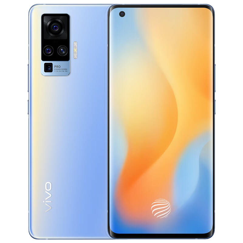 vivo 全面屏双模5G手机