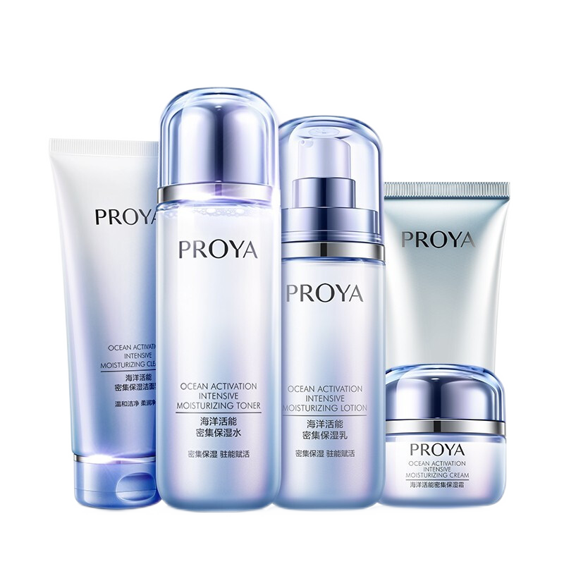 珀莱雅 嘭弹补水护肤套装