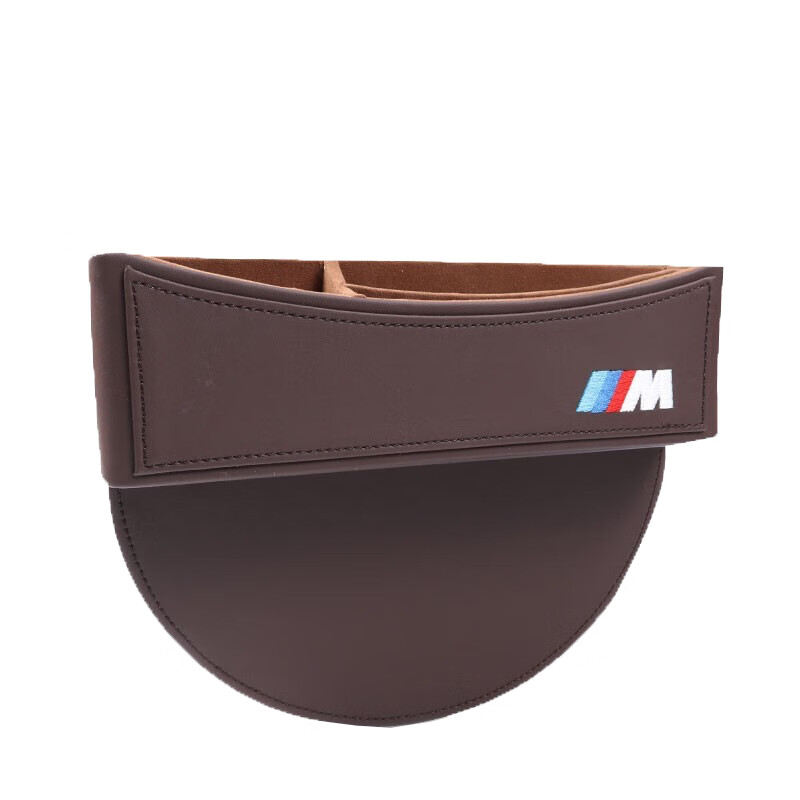 欧因 扩展空间 收纳盒