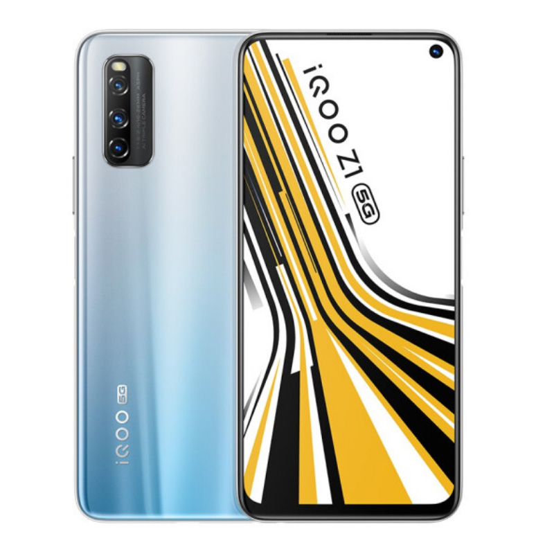 vivo 星河银纤薄机身手机