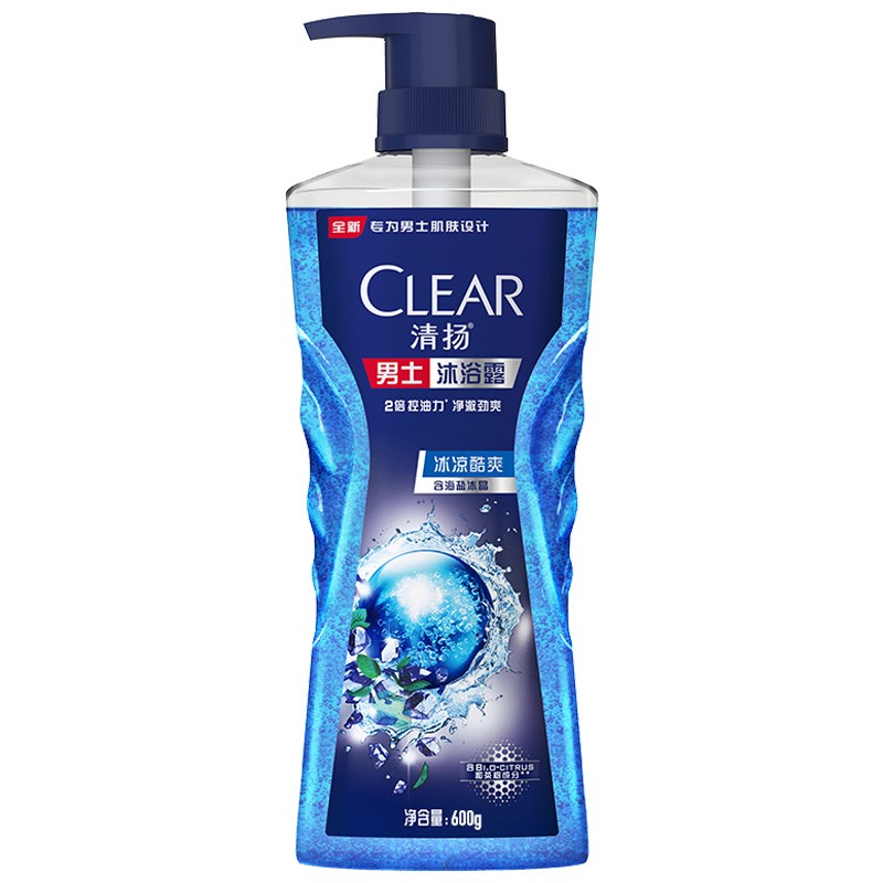 清扬 平衡控油沐浴露