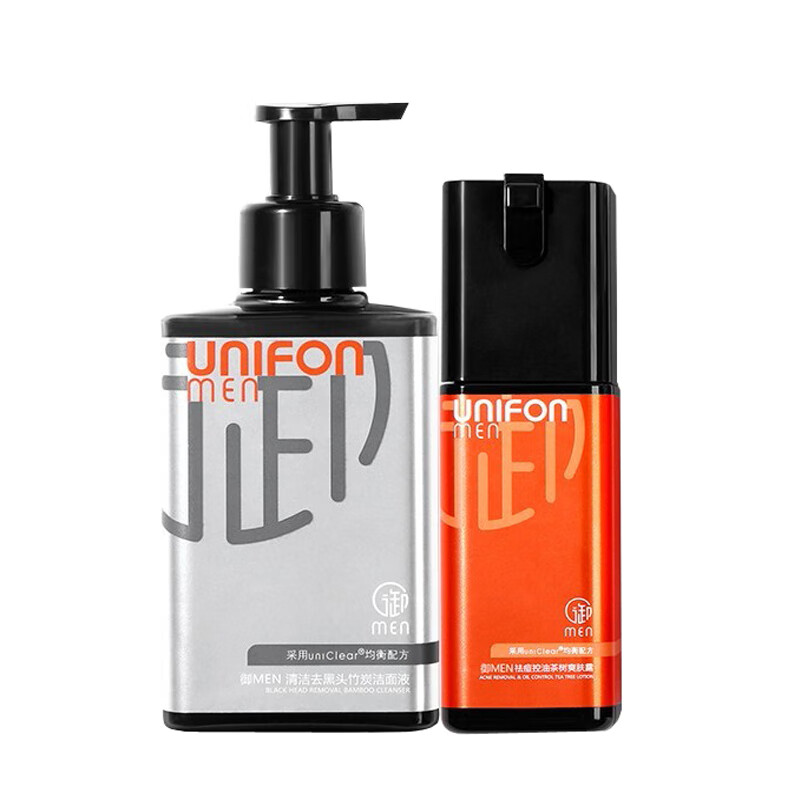 御MEN 舒适温和男士护肤套装