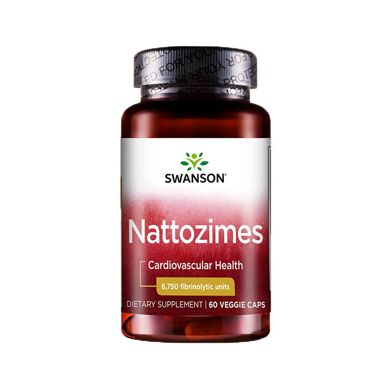 斯旺森 进口 纳豆激酶