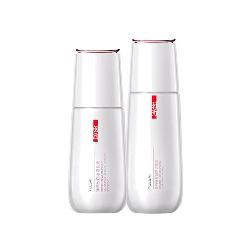 羽西 透白细嫩 护肤套装