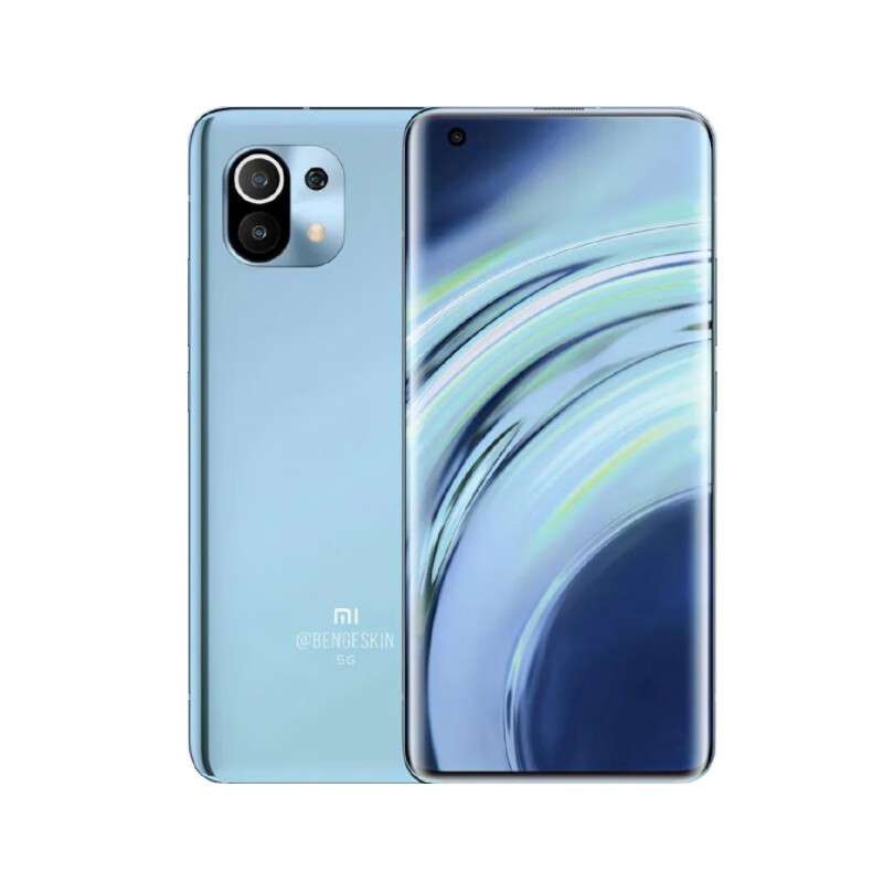 小米 骁龙888 手机