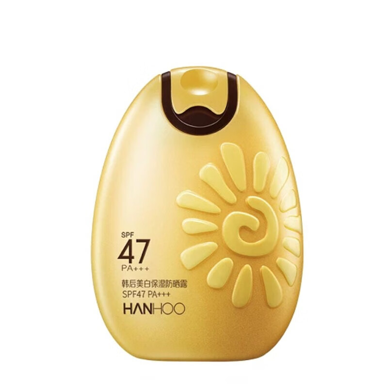 韩后水润清透防晒霜