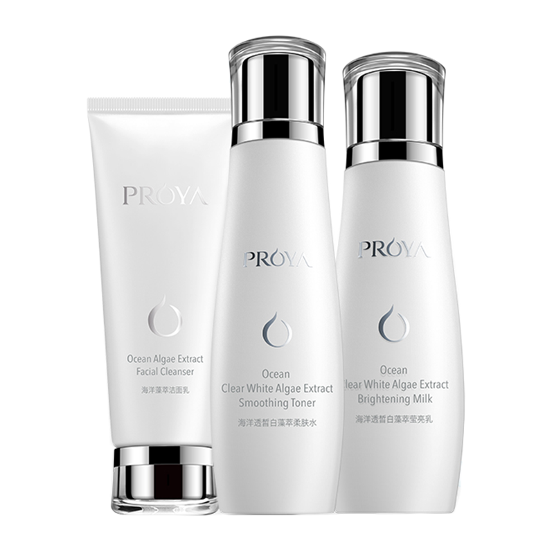 珀莱雅 补水美白 护肤品套装