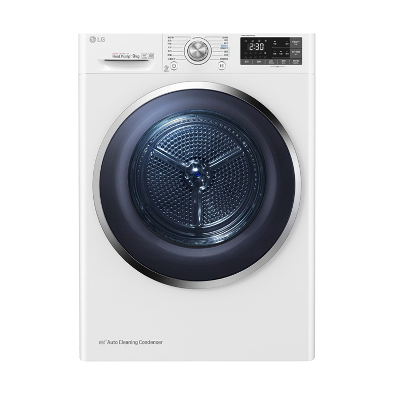 LG远程操控烘干机
