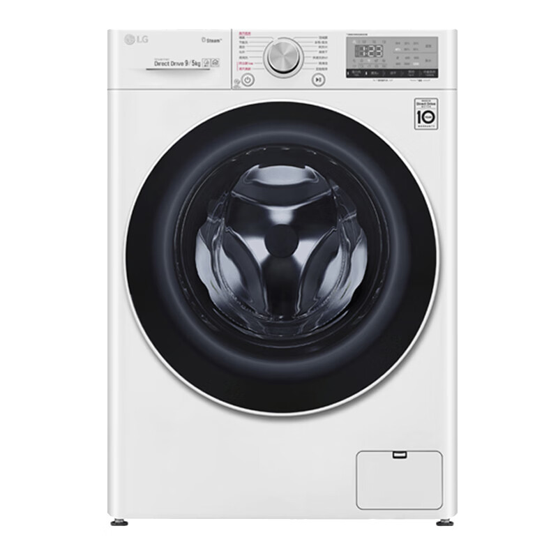 LG 洗烘一体洗衣机