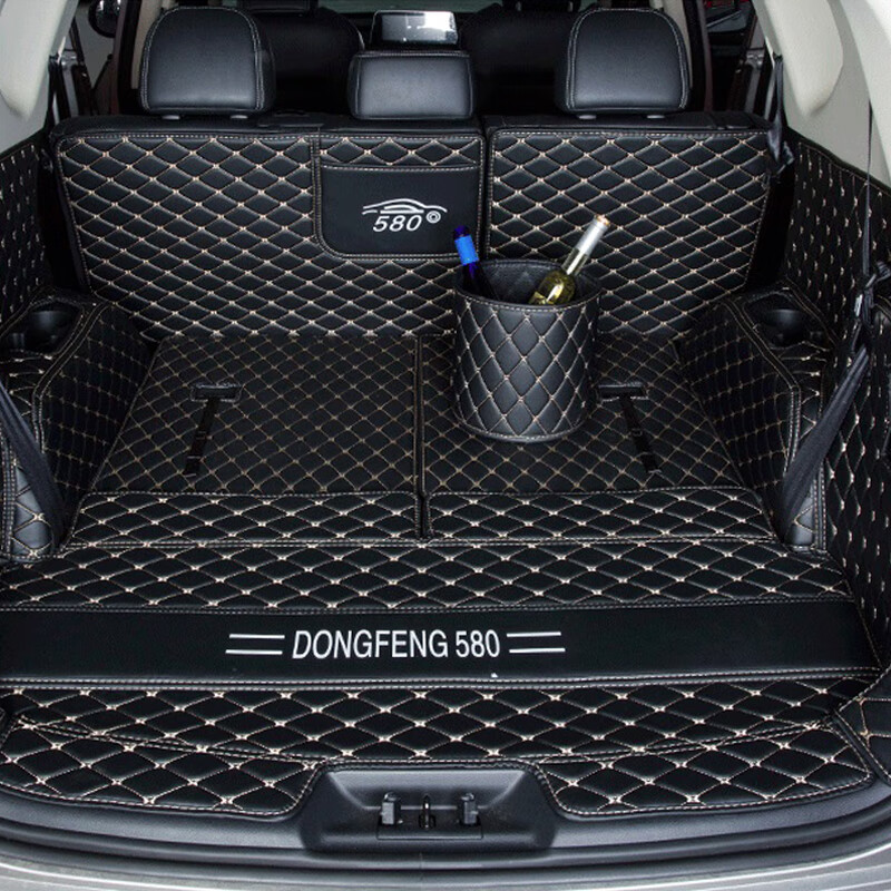鑫龙轩 全包边专用后备车垫